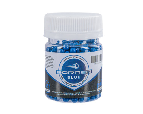 Шарики ВВ стальные цветные "Borner Color" Blue кал. 4,5 мм (500 шт)