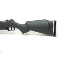 Пневматическая винтовка Aurora QB-20B