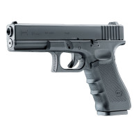 ММГ Макет пистолета Glock 17 Gen 4