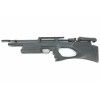 Пневматическая винтовка Kral Puncher Breaker S (пластик, PCP, 3 Дж) 5,5 мм