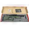 Пневматическая винтовка Kral Puncher Breaker Army Green (PCP, 3 Дж) 6,35 мм