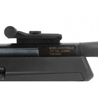 Пневматическая винтовка Crosman Thrasher (NPE, прицел 4x32) Пневматическая винтовка Crosman Thrasher (NPE, прицел 4x32)