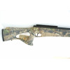 Пневматическая винтовка Crosman Trail NP 8-BT1K77CNP Camo (прицел 3-9x40)
