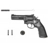 Пневматический револьвер Umarex Smith & Wesson 586 4"